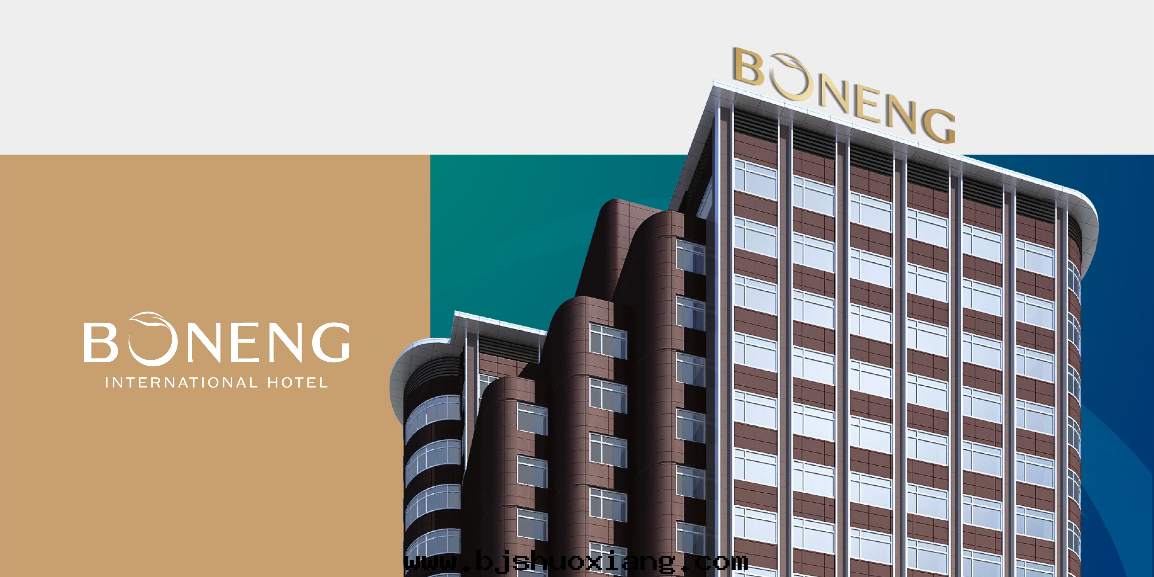 博能(néng)宾館(guǎn)-03.jpg
