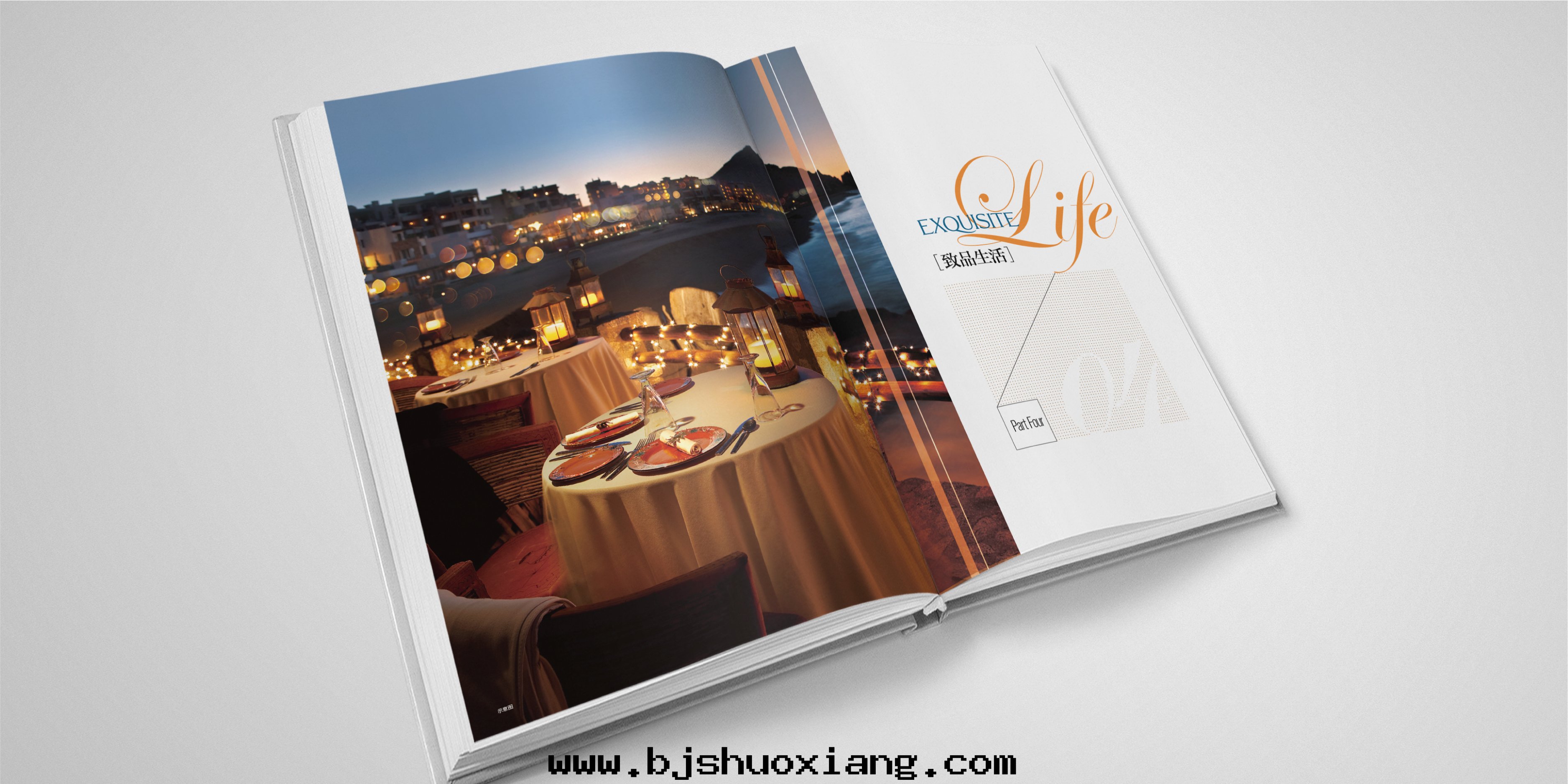 1624429808840319.jpg 天璟会(huì)-3-10.jpg